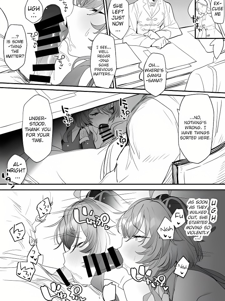 Shigoto-chuu ni Ichaicha cover