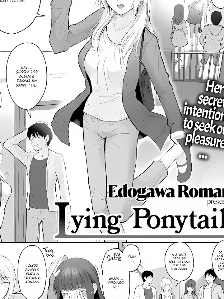 Lying Ponytail cover