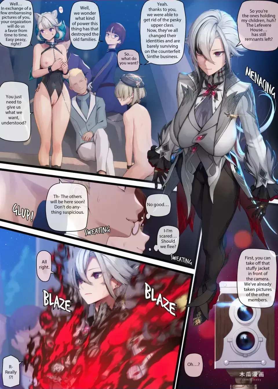 Arlecchino 1-5 · Chapter 1 page 1