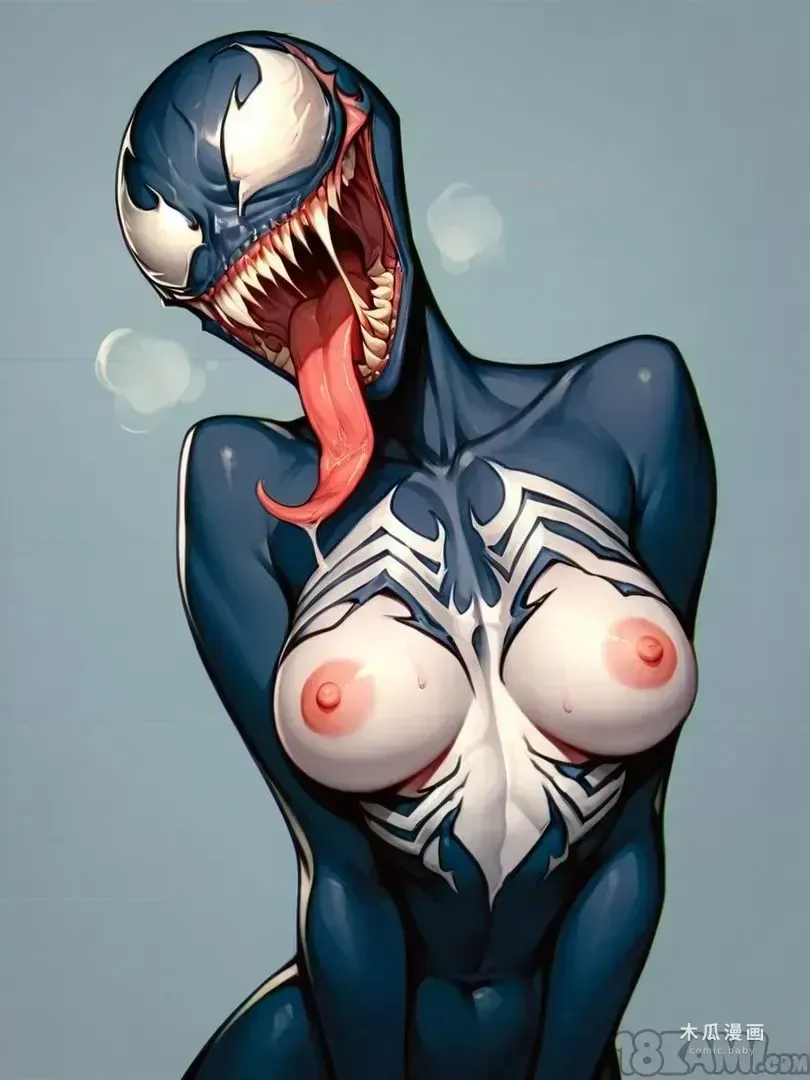 Superheroine Bitches (AI-generated) · Chapter 1 page 31