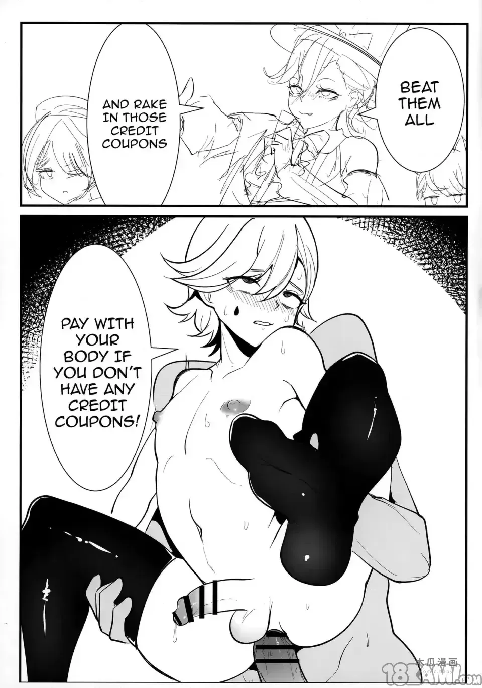 Hara kami Rakugaki Usui Hon ♂ | Genshin Doodle Thin Book ♂ · Chapter 1 page 11