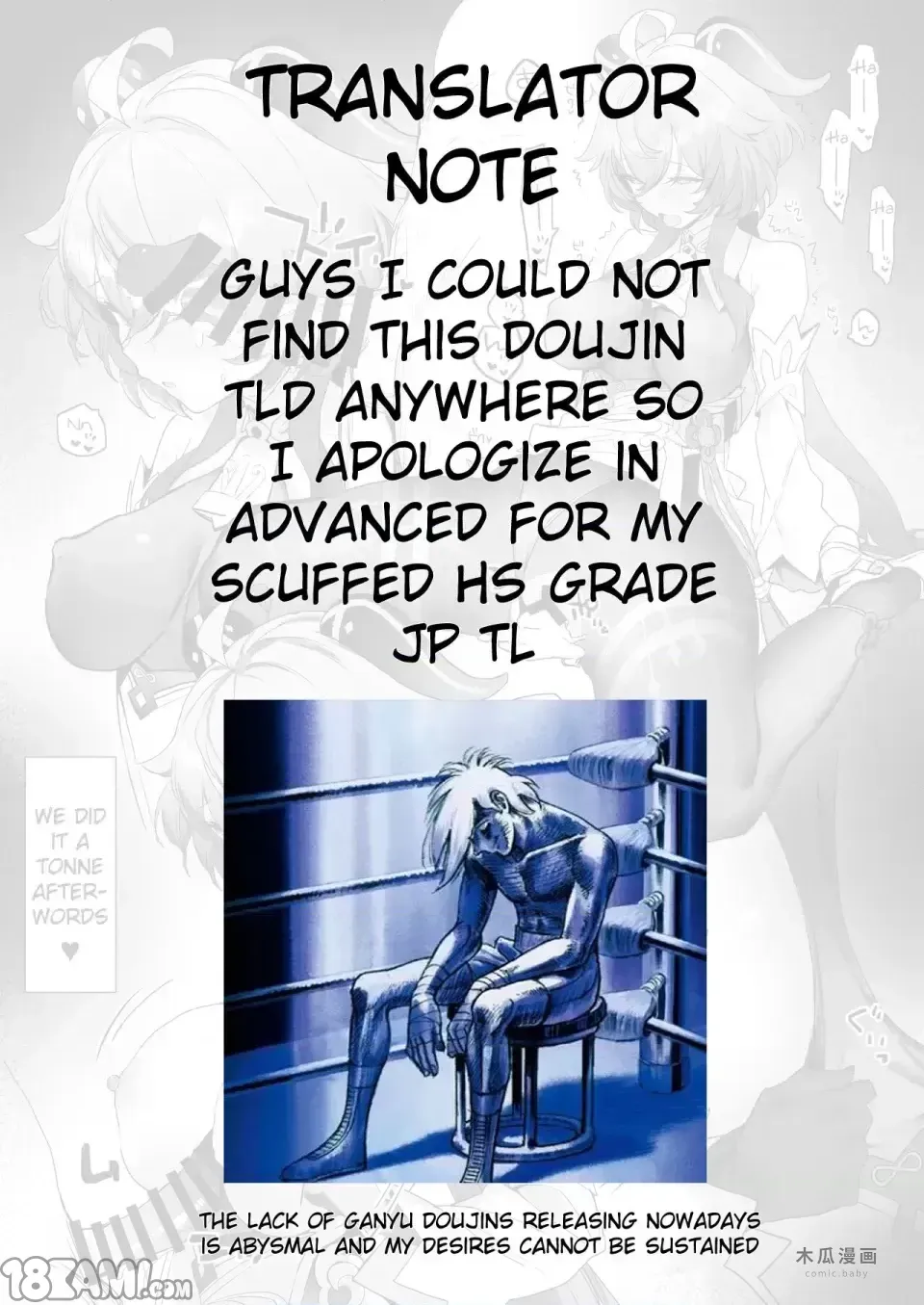 Shigoto-chuu ni Ichaicha · Chapter 1 page 10