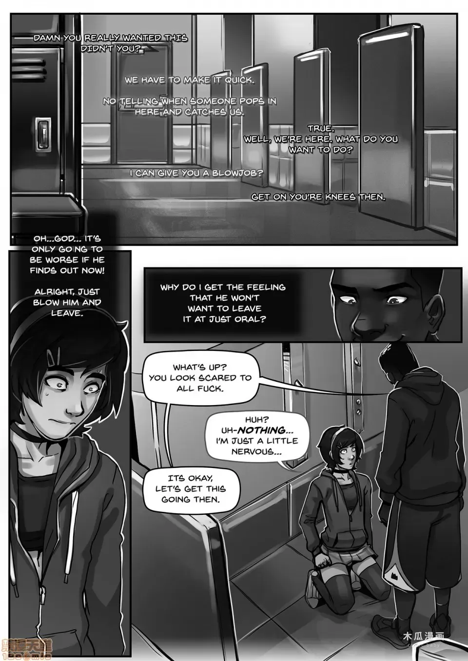 Payback- Backdoor Pass Sequel – Andava · Chapter 1 page 12
