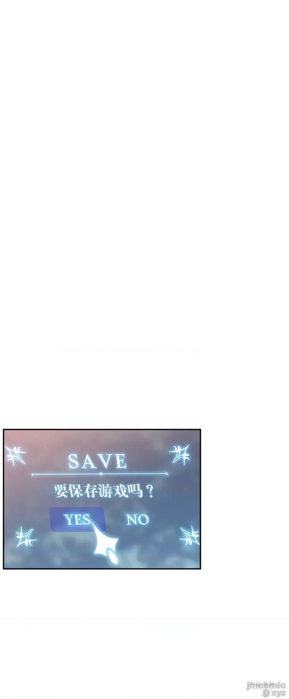 LoveLove Wonder Land 2 · 第20话 page 15