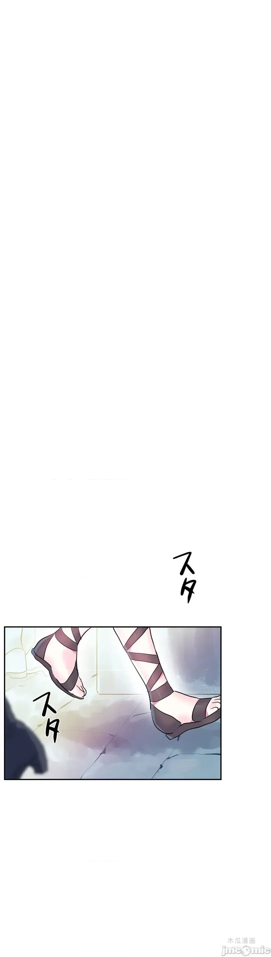 LoveLove Wonder Land 2 · 第22话 page 18