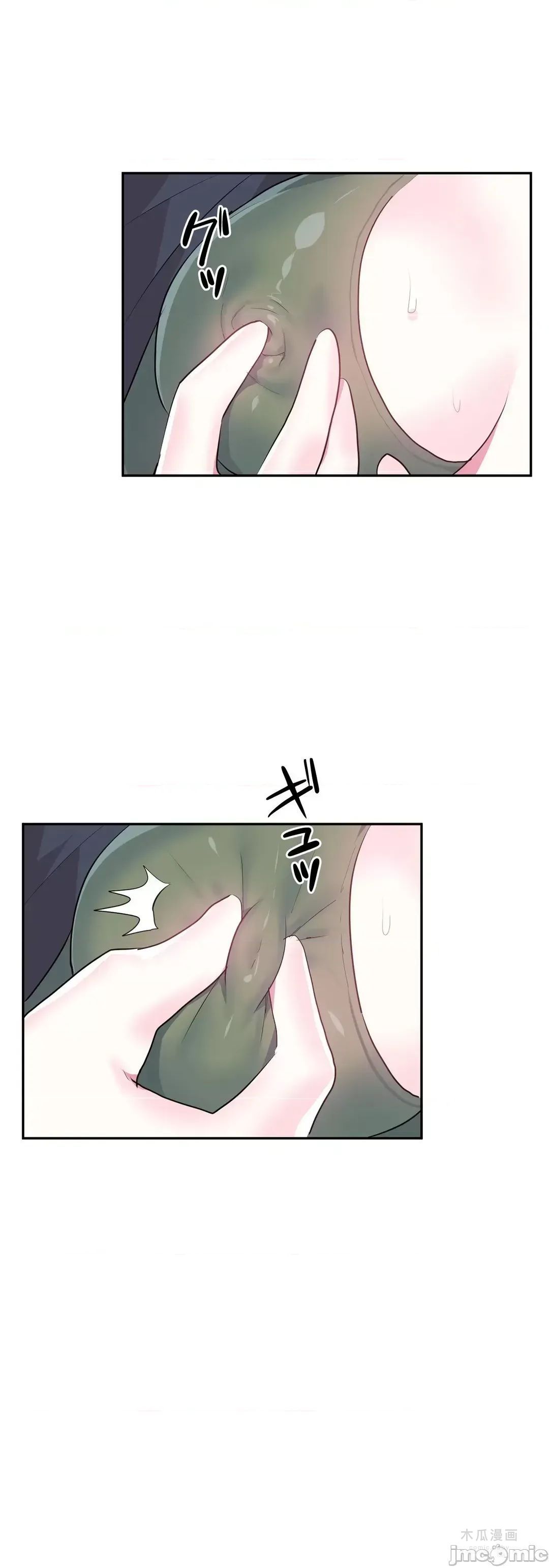 LoveLove Wonder Land 2 · 第24话 page 14