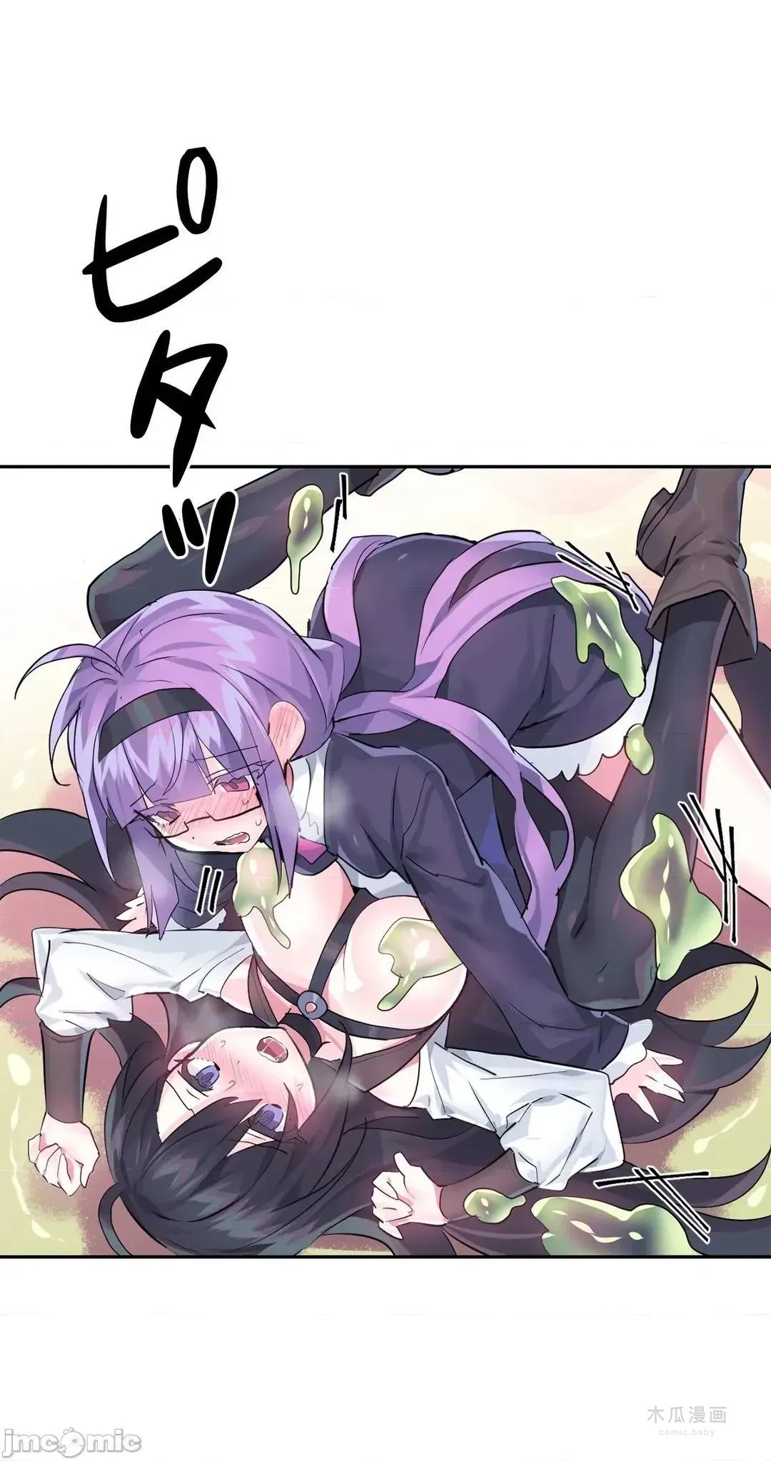 LoveLove Wonder Land 2 · 第27话 page 24