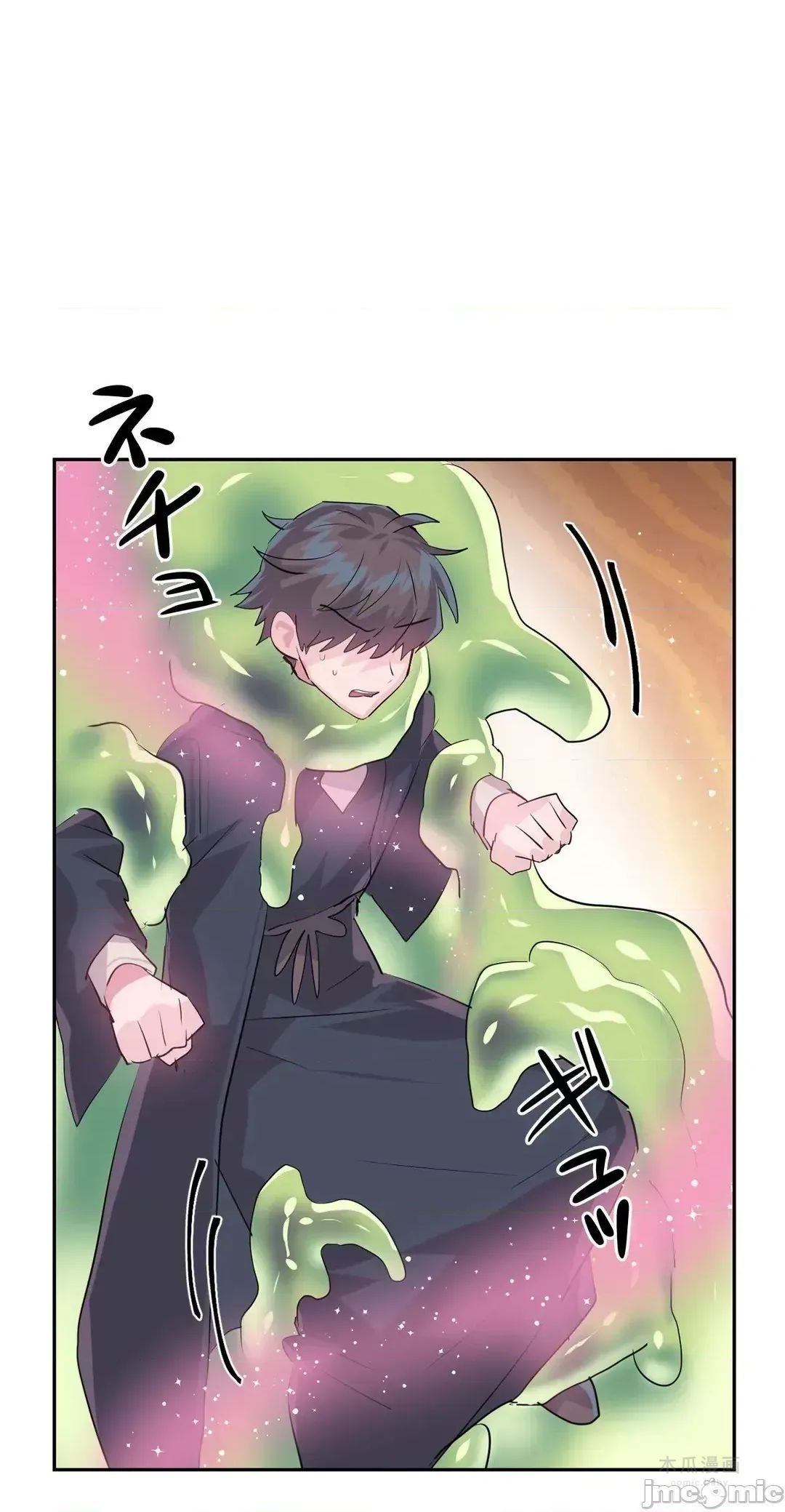 LoveLove Wonder Land 2 · 第27话 page 29