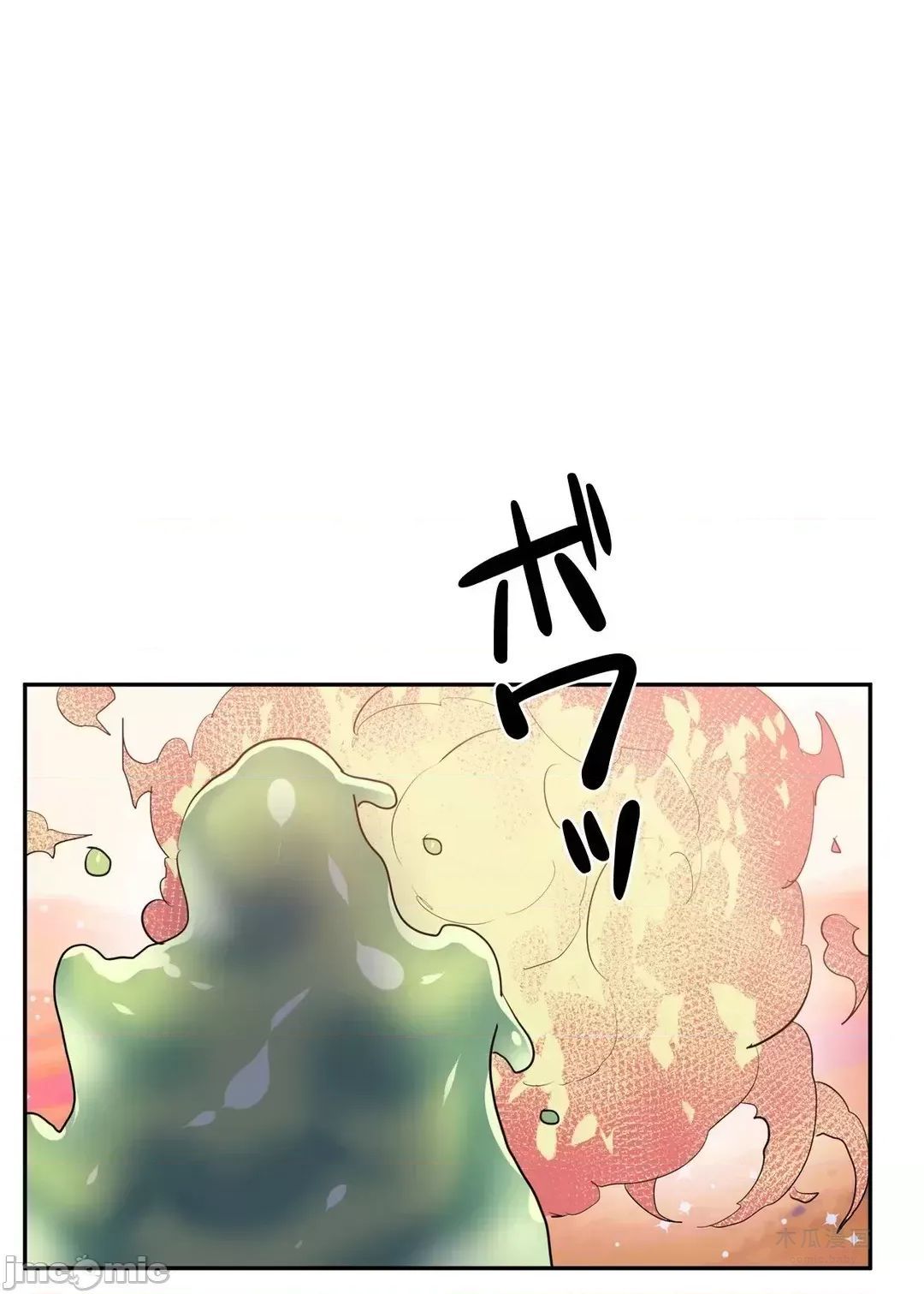 LoveLove Wonder Land 2 · 第28话 page 9