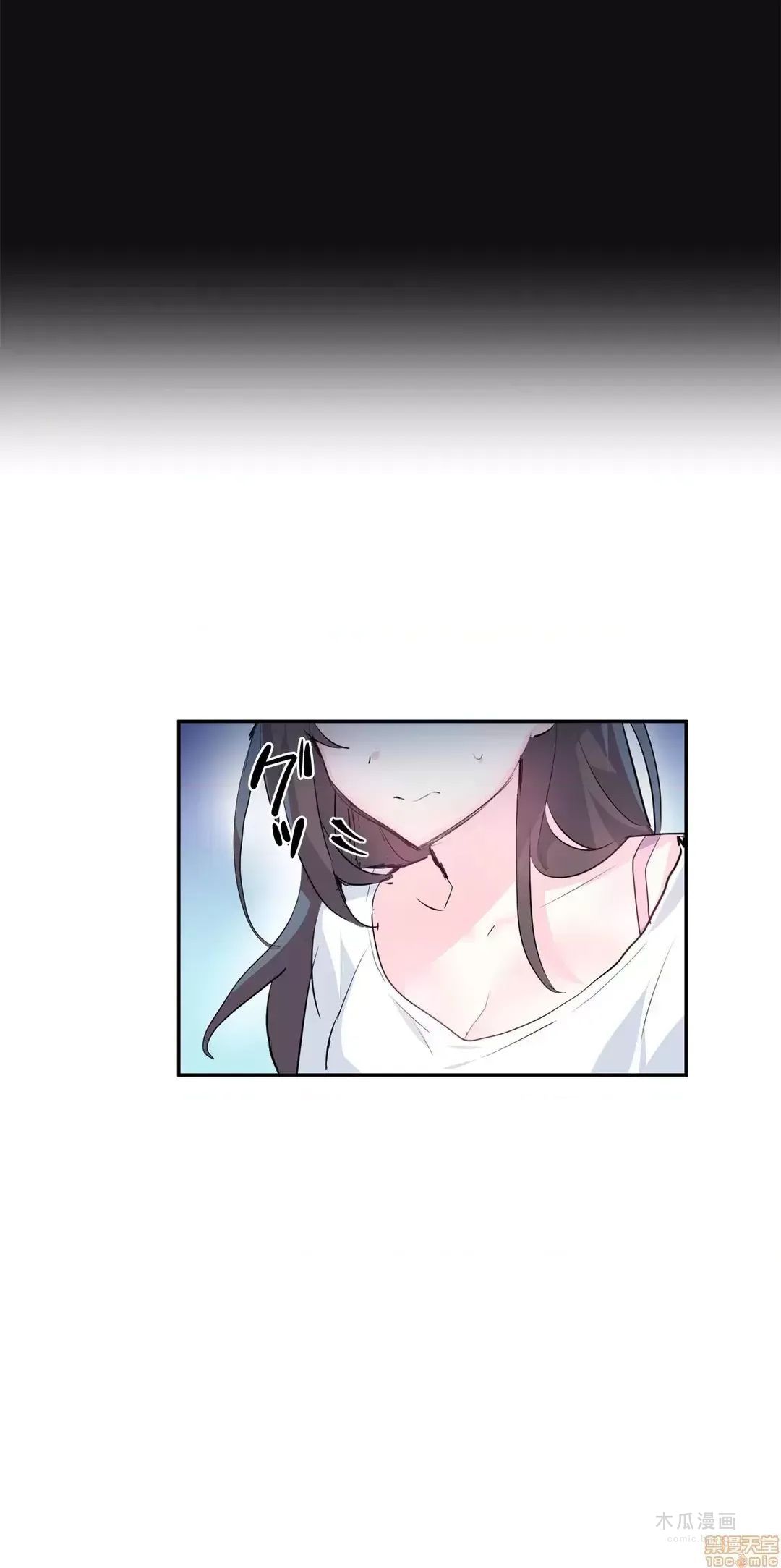 LoveLove Wonder Land 2 · 第3话 page 23