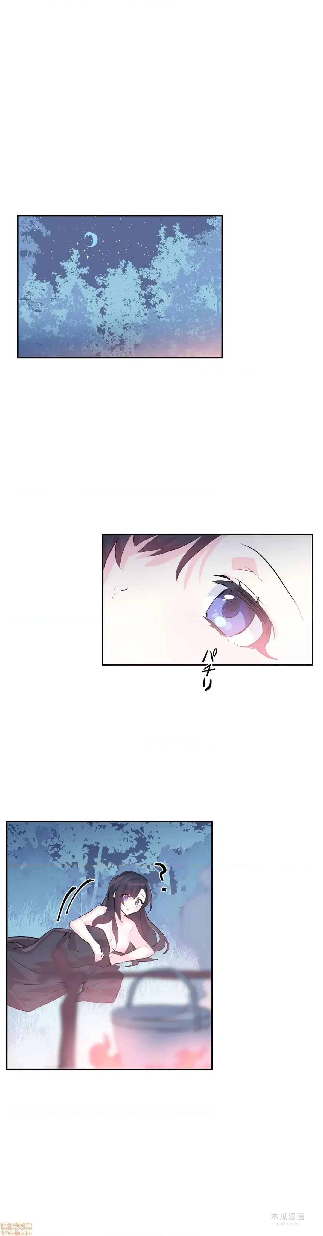 LoveLove Wonder Land 2 · 第3话 page 25