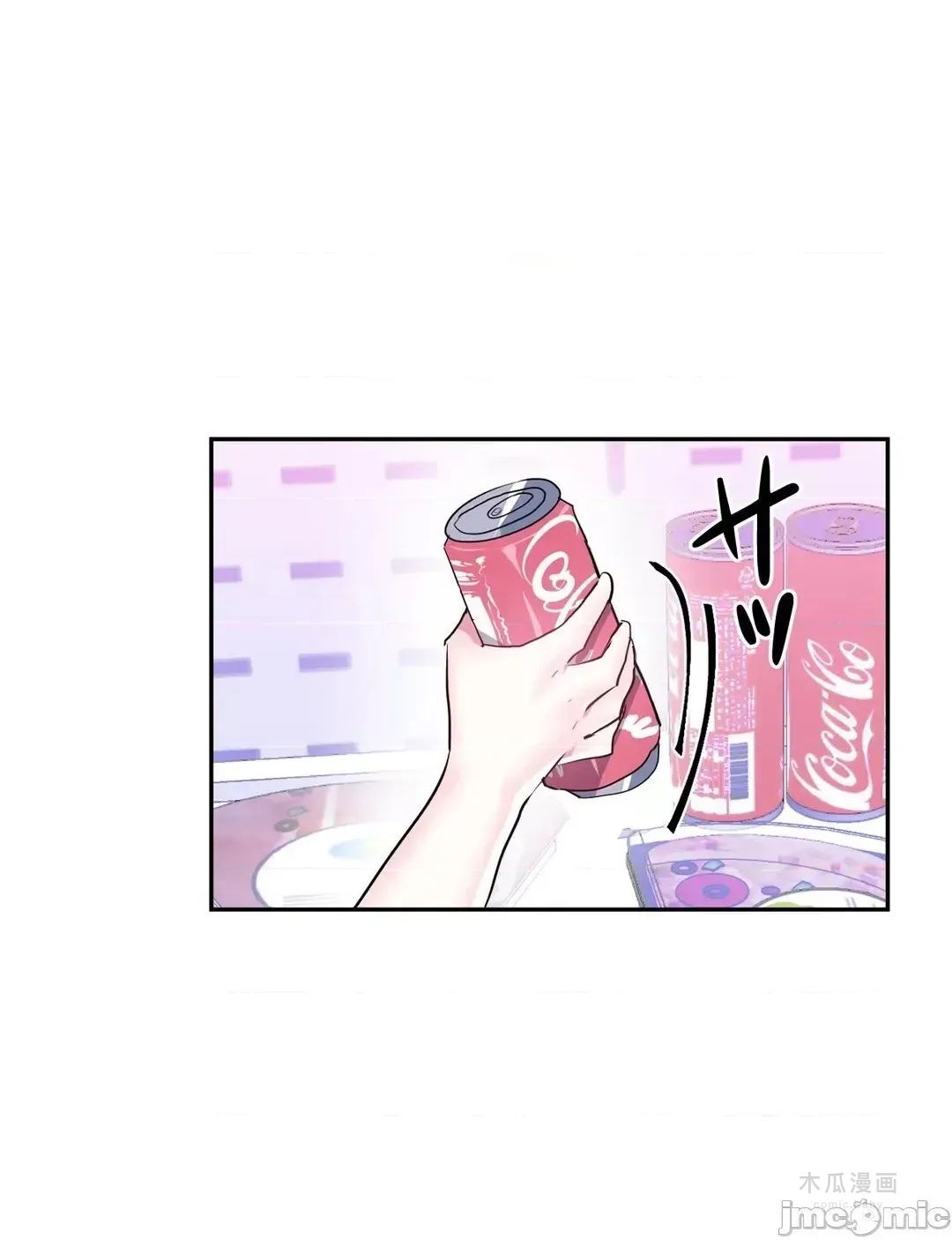 LoveLove Wonder Land 2 · 第33话 page 11