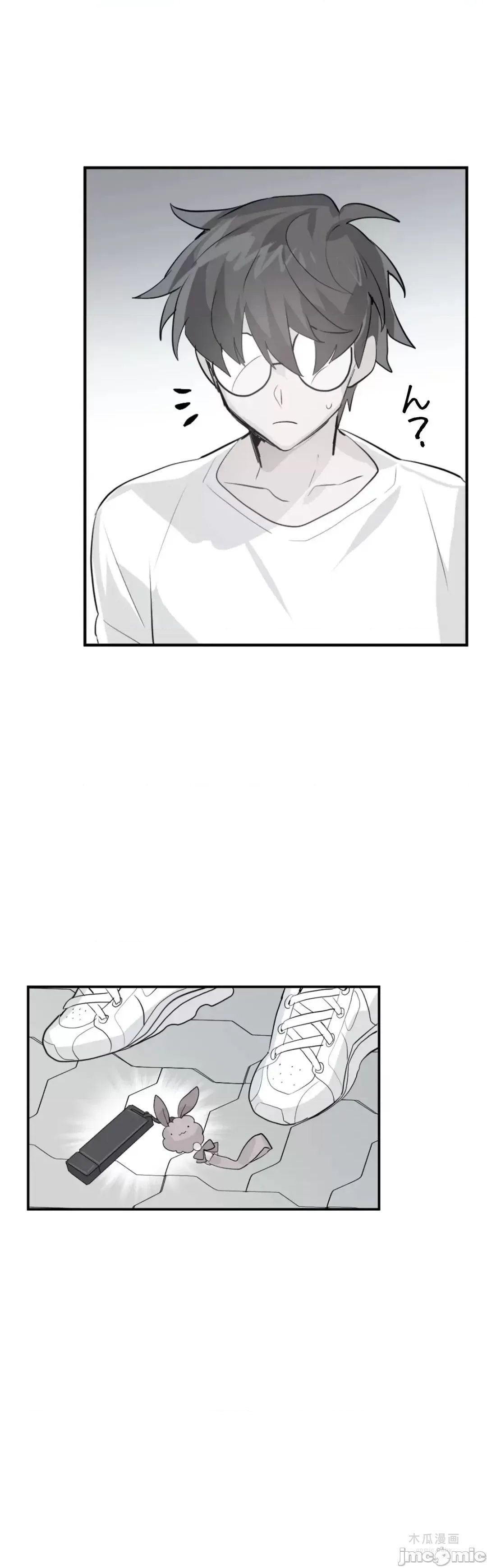 LoveLove Wonder Land 2 · 第33话 page 15