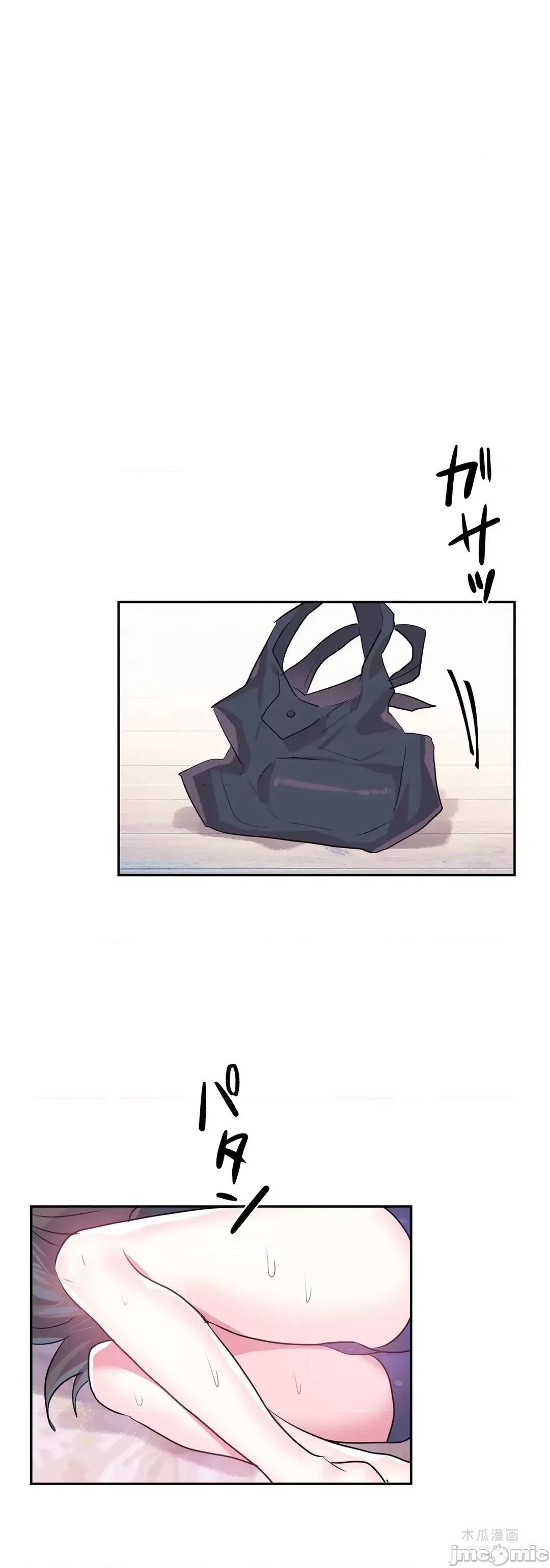 LoveLove Wonder Land 2 · 第33话 page 28