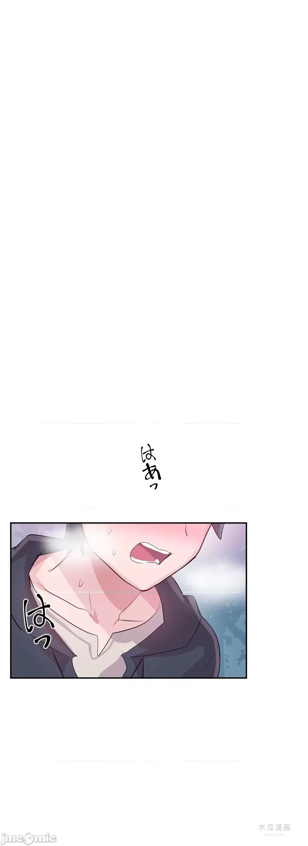 LoveLove Wonder Land 2 · 第34话 page 21