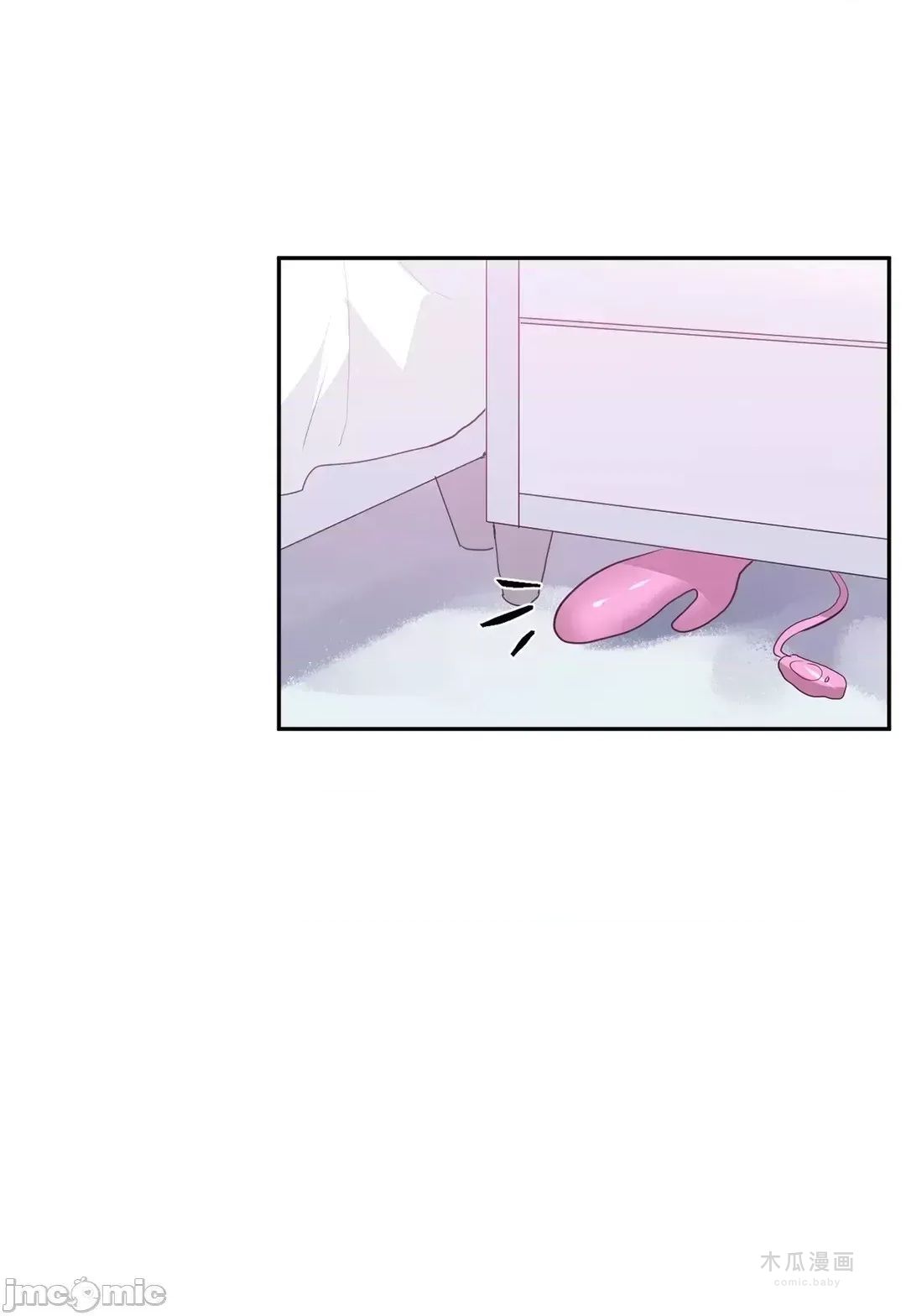 LoveLove Wonder Land 2 · 第34话 page 6