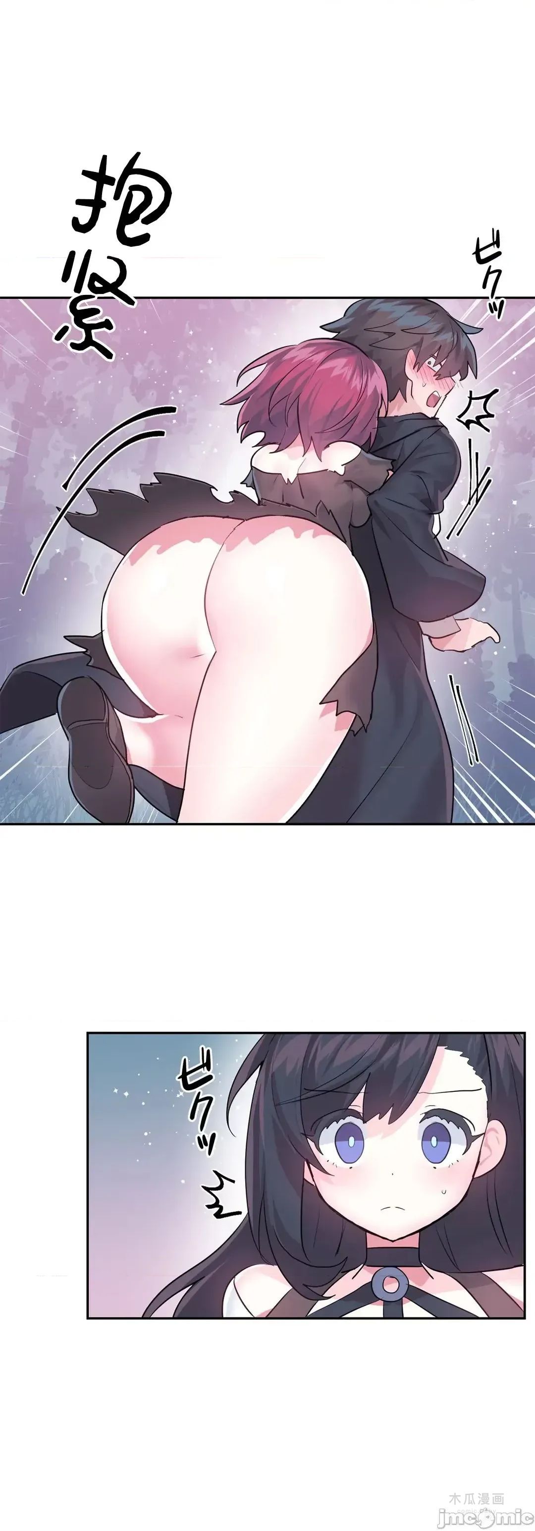 LoveLove Wonder Land 2 · 第36话 page 30