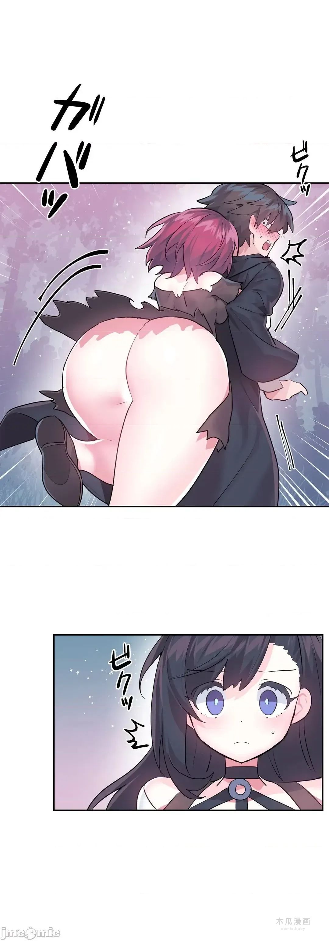 LoveLove Wonder Land 2 · 第37话 page 1