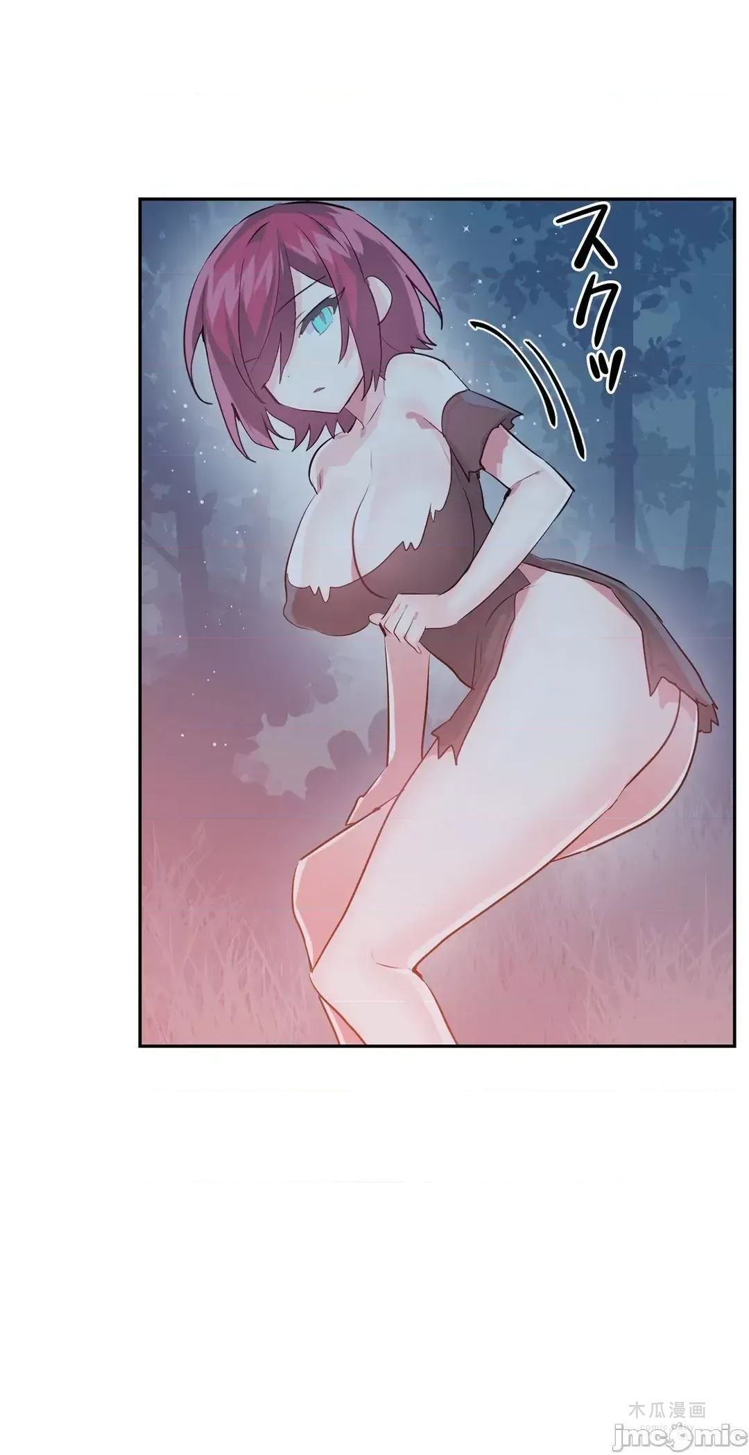 LoveLove Wonder Land 2 · 第37话 page 20