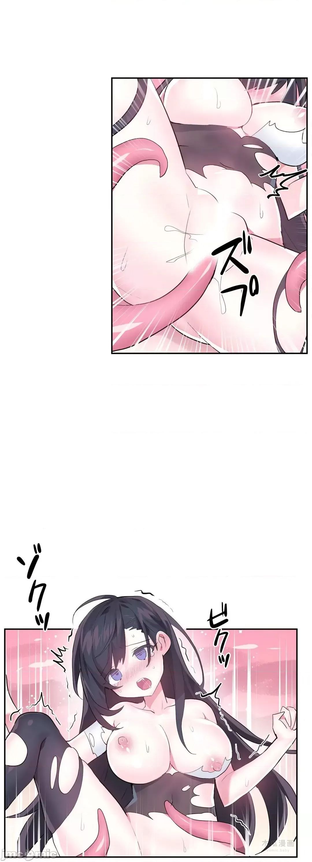 LoveLove Wonder Land 2 · 第39话 page 3