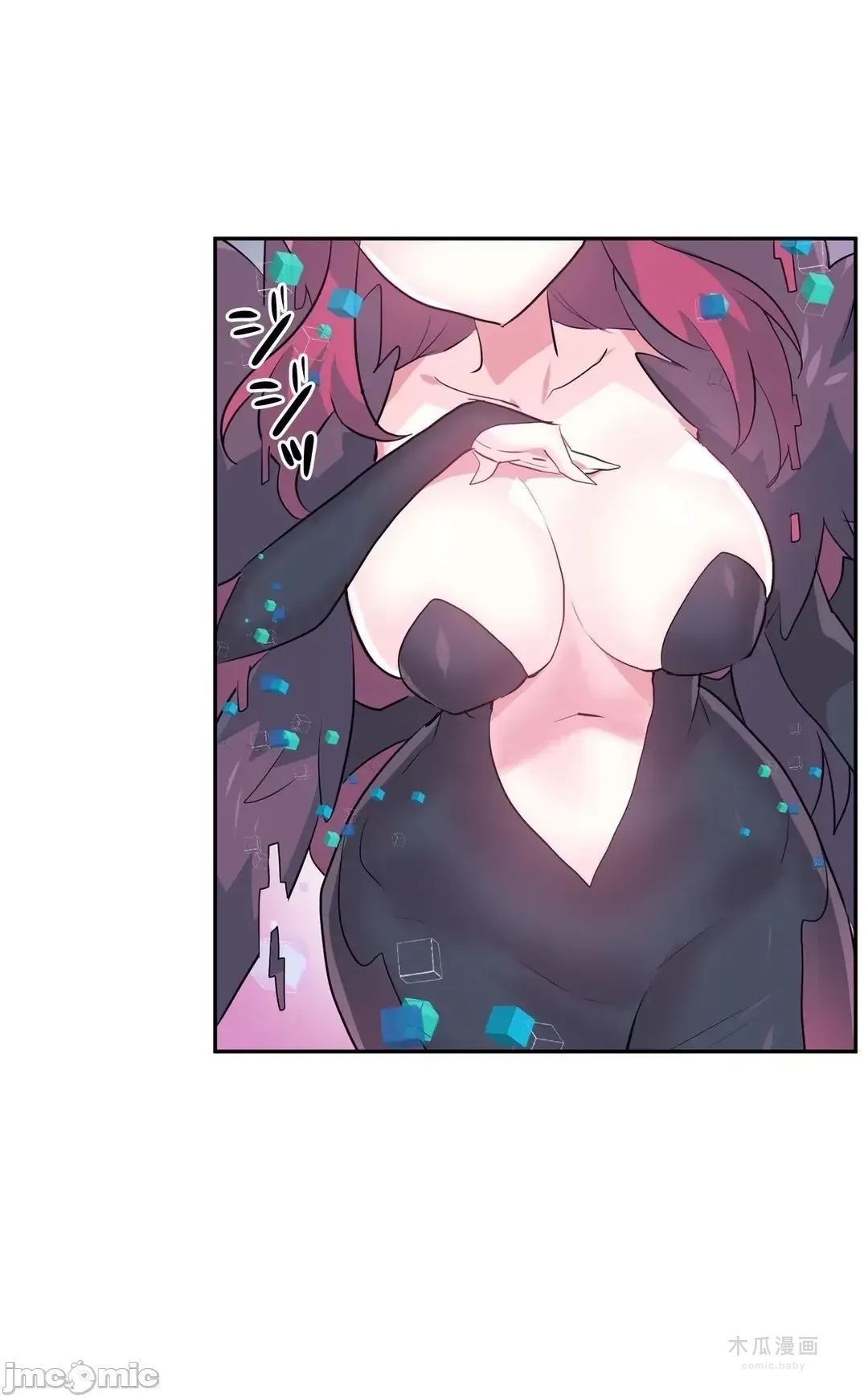 LoveLove Wonder Land 2 · 第40话 page 38