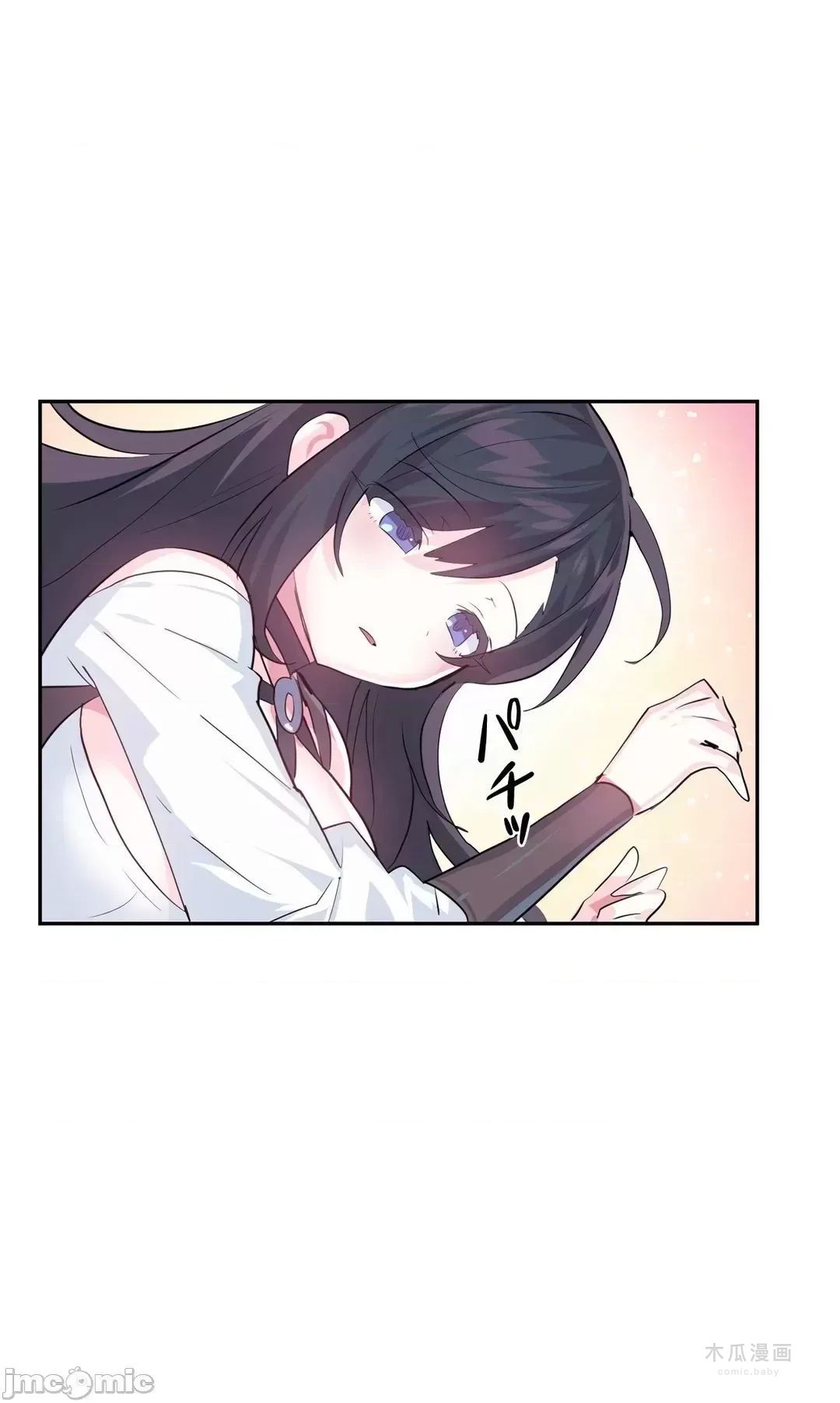 LoveLove Wonder Land 2 · 第44话 page 13