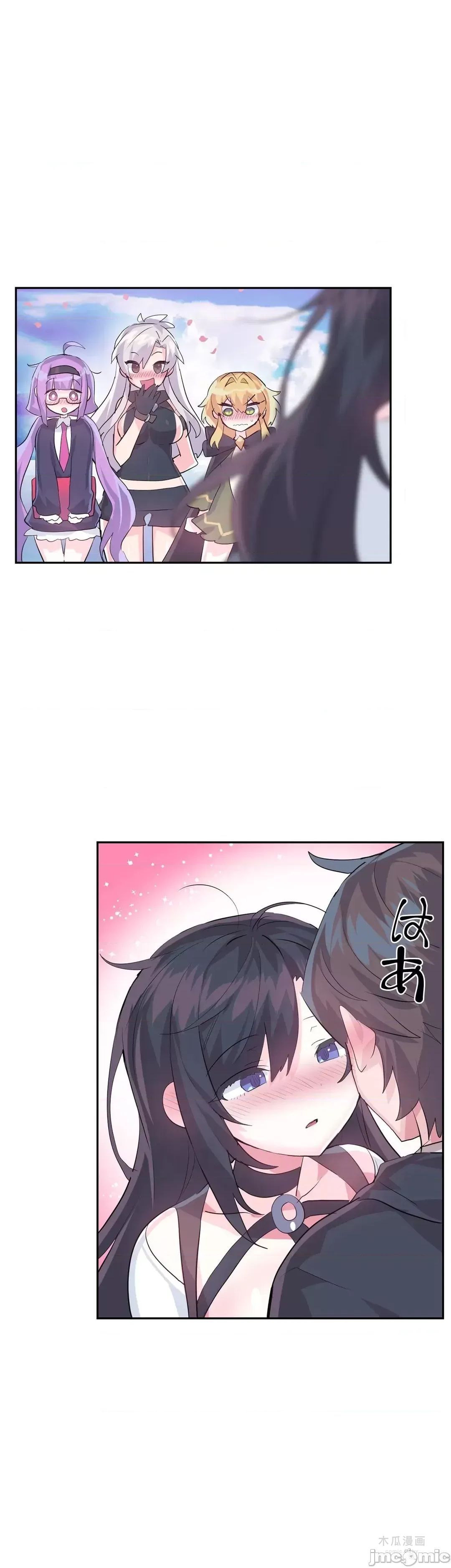 LoveLove Wonder Land 2 · 第44话 page 34