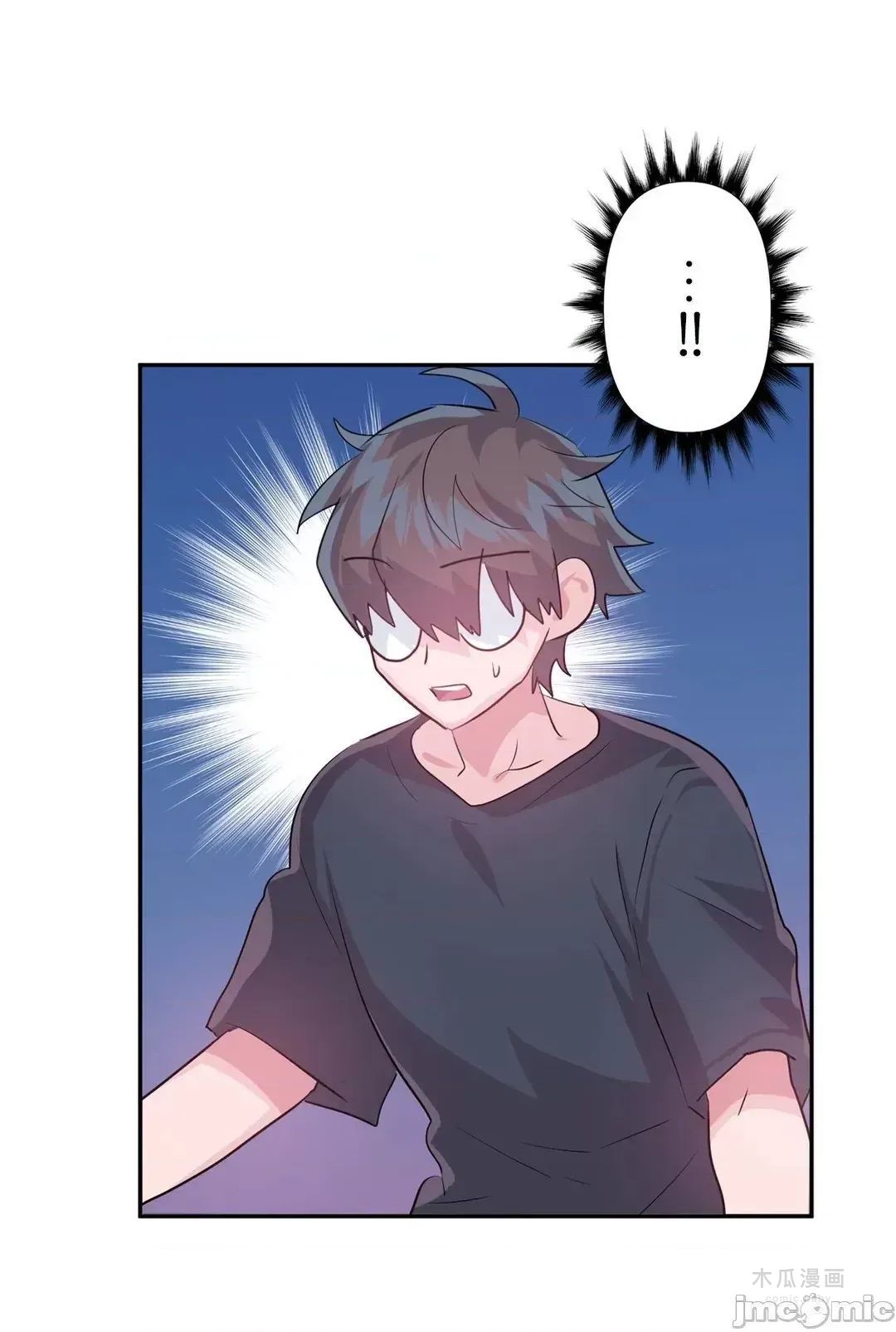 LoveLove Wonder Land 2 · 第44话 page 41