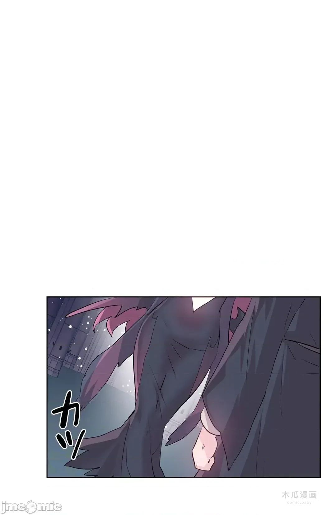 LoveLove Wonder Land 2 · 第44话 page 8