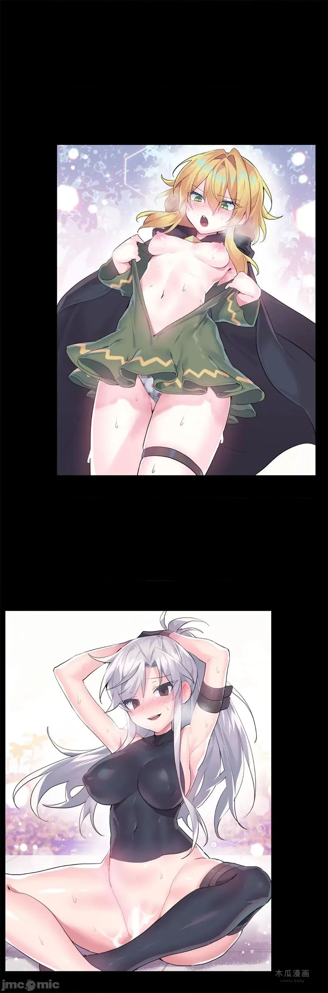 LoveLove Wonder Land 2 · 第45话 page 18