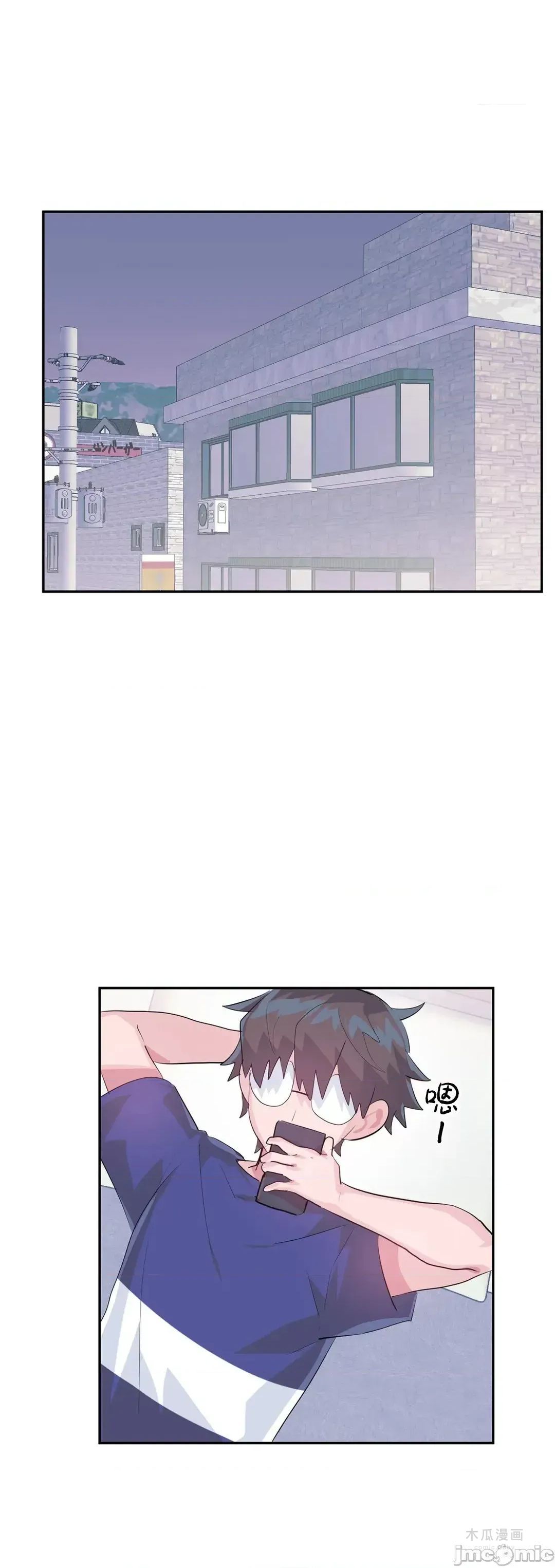 LoveLove Wonder Land 2 · 第46话 page 1