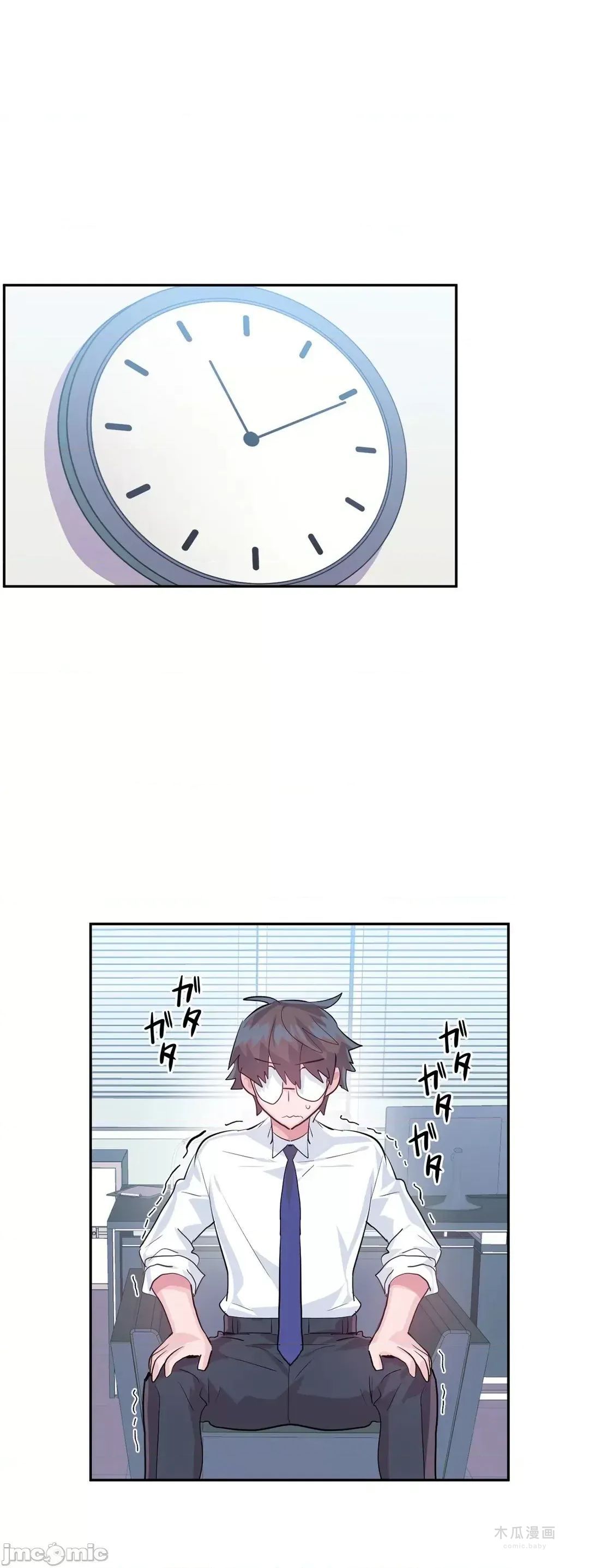 LoveLove Wonder Land 2 · 第46话 page 26