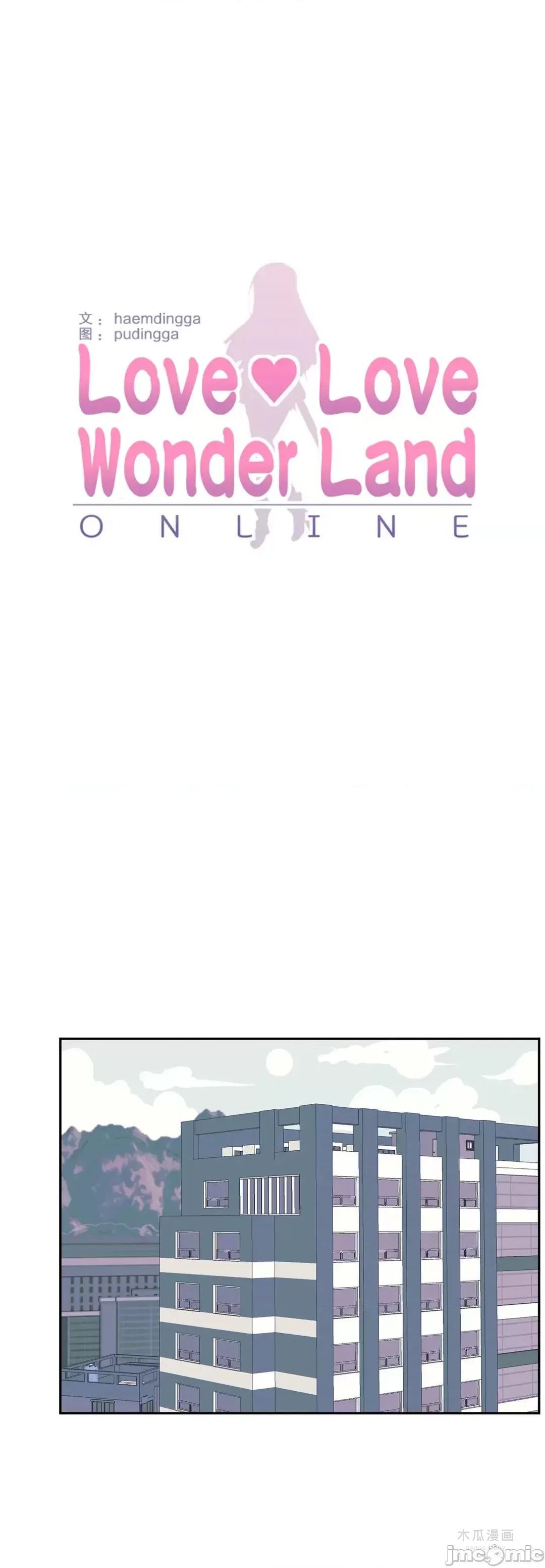 LoveLove Wonder Land 2 · 第46话 page 8