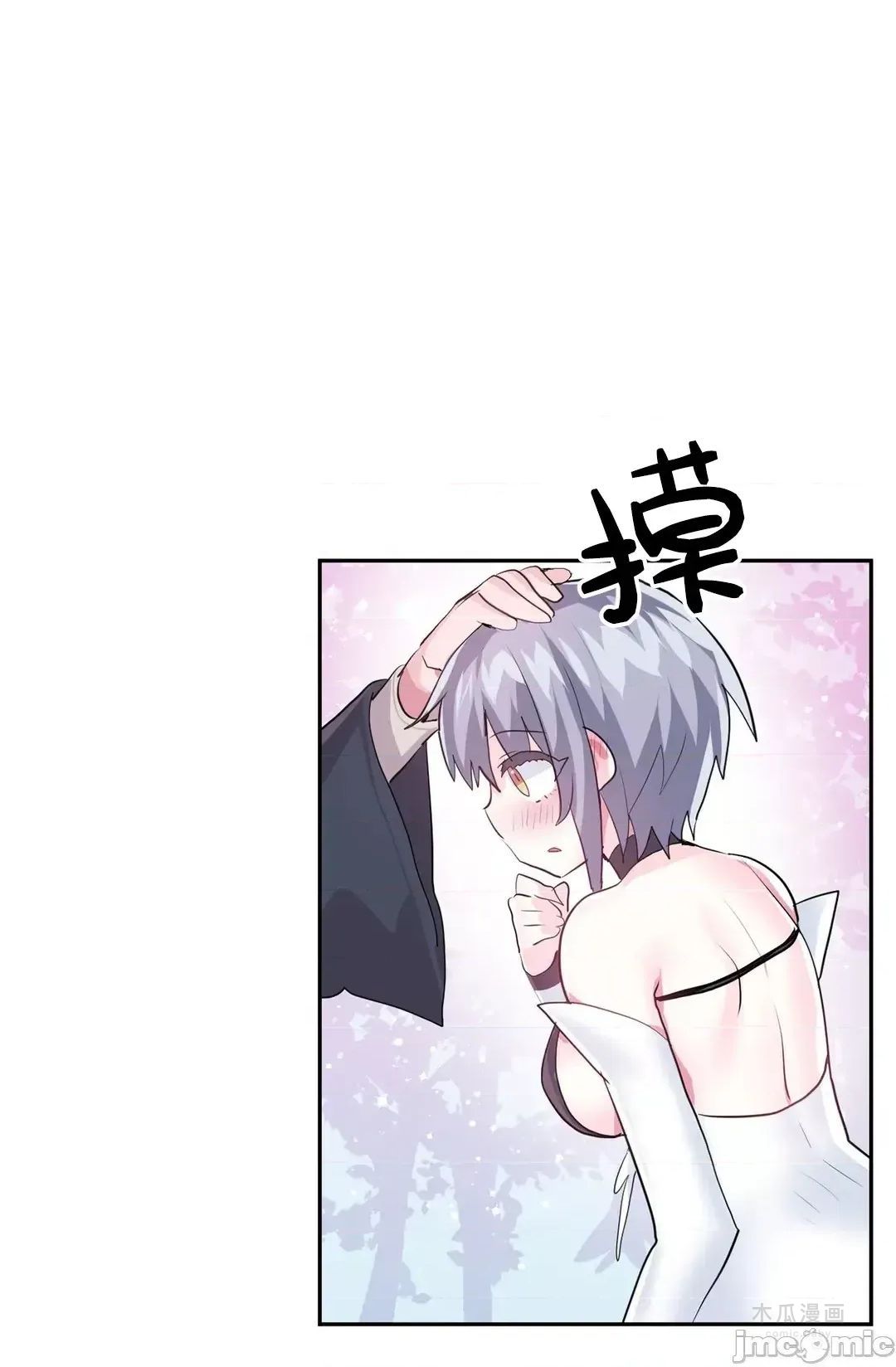 LoveLove Wonder Land 2 · 第47话 page 12