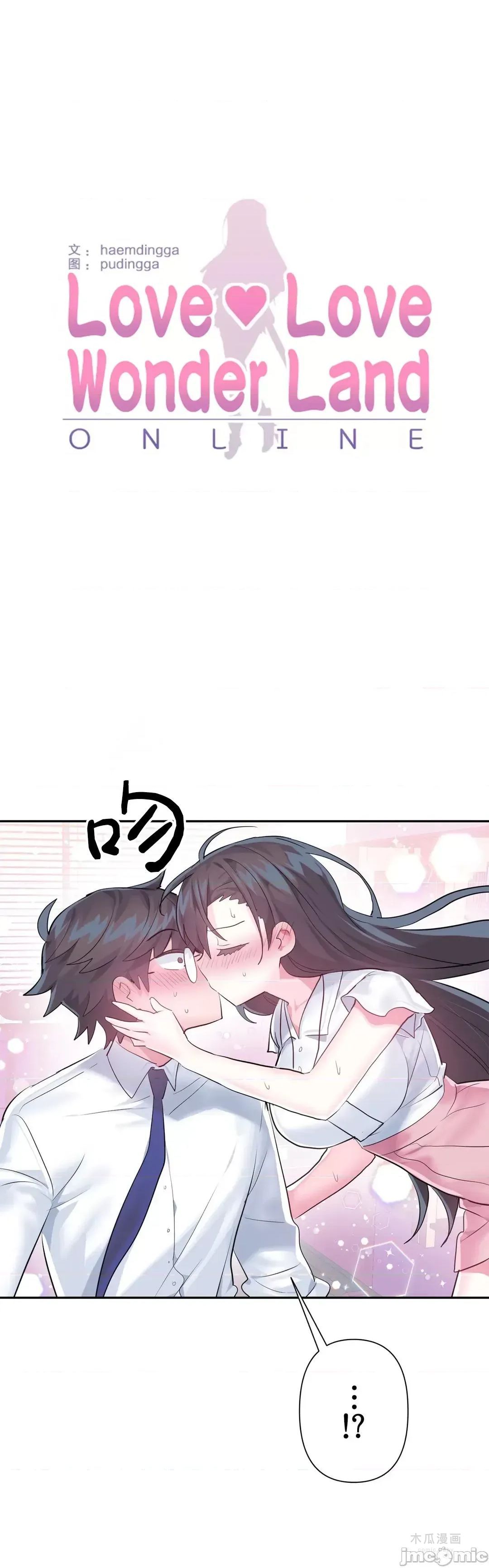 LoveLove Wonder Land 2 · 第48话 page 1