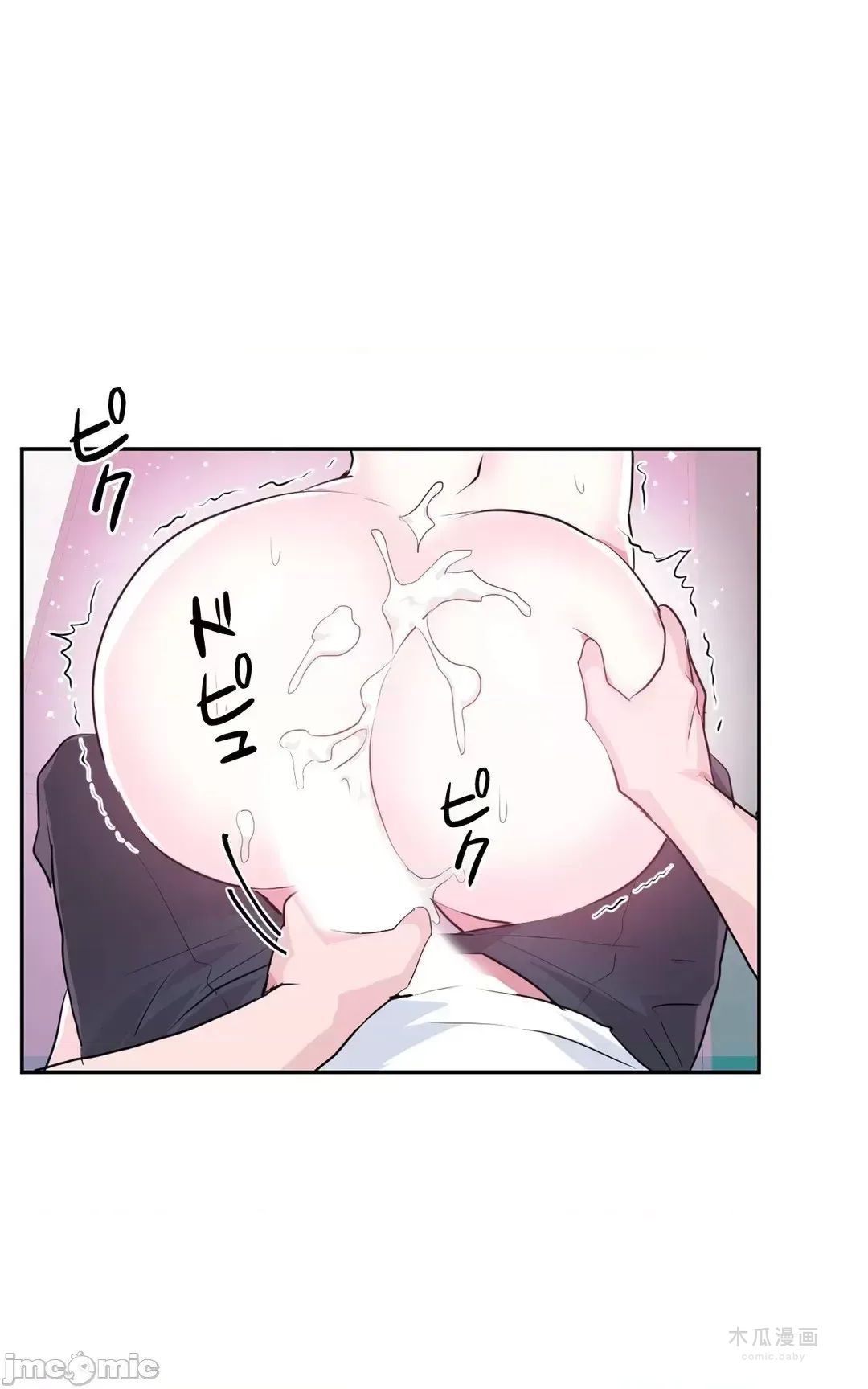 LoveLove Wonder Land 2 · 第48话 page 34