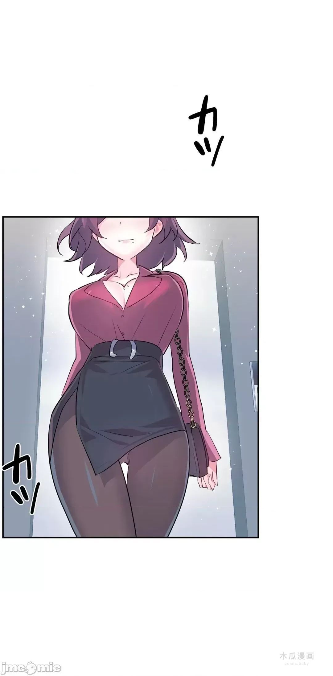 LoveLove Wonder Land 2 · 第50话 page 5