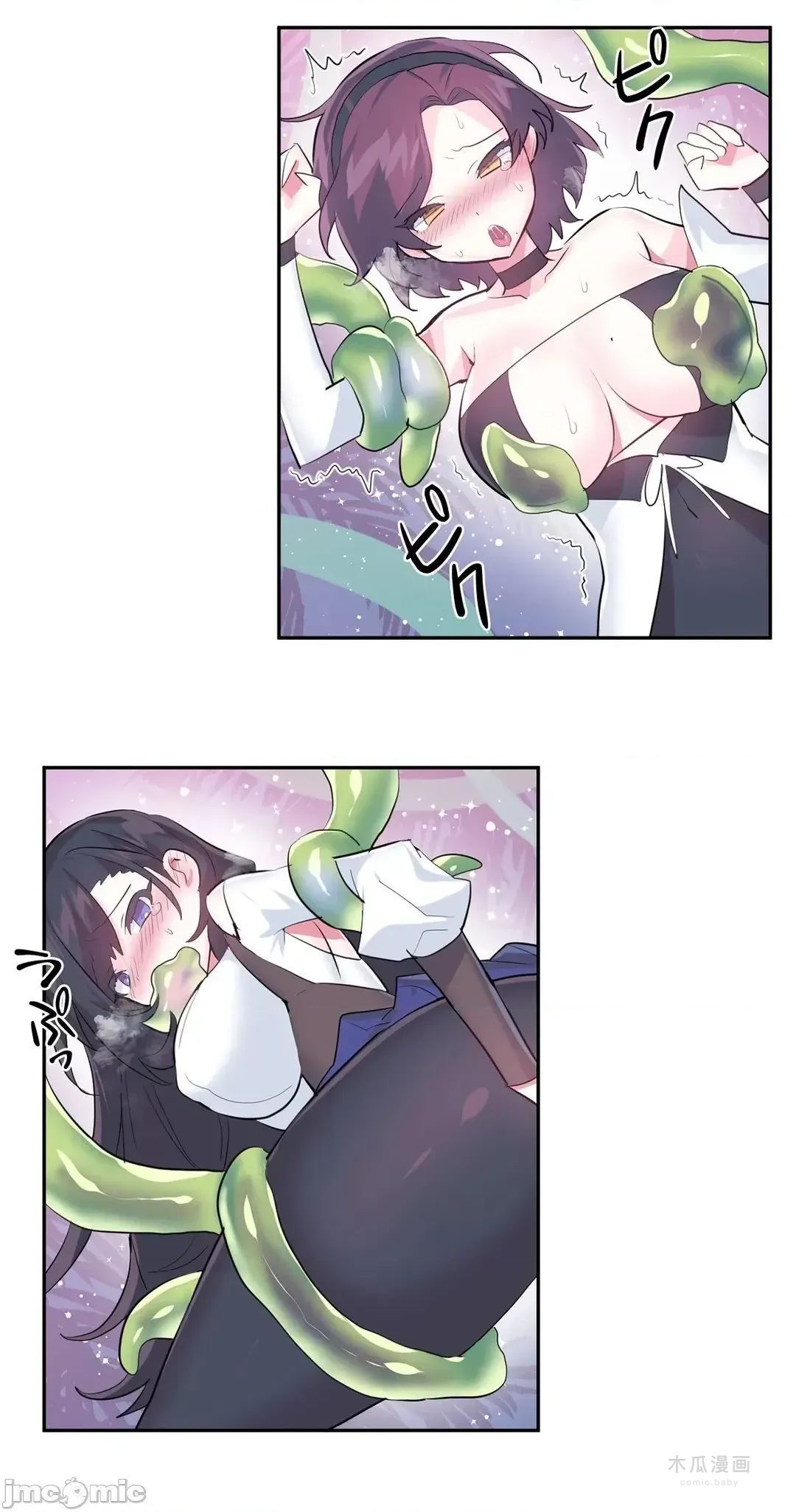 LoveLove Wonder Land 2 · 第51话 page 34