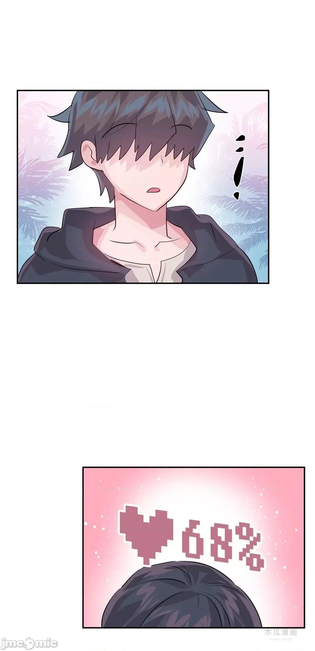 LoveLove Wonder Land 2 · 第53话 page 2