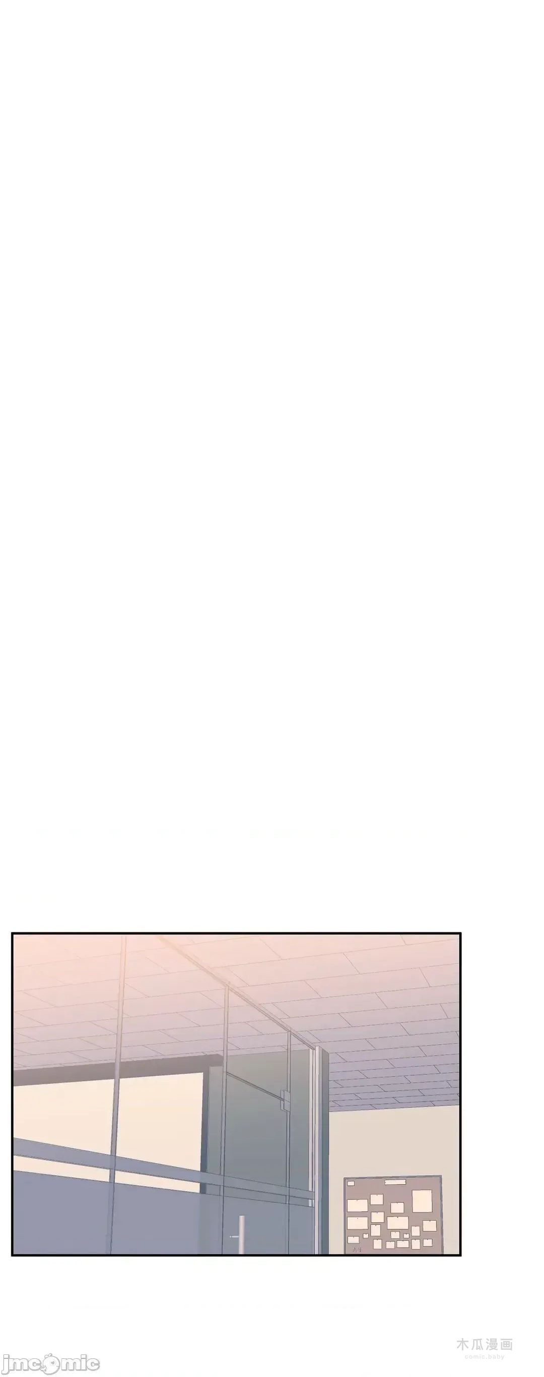 LoveLove Wonder Land 2 · 第54话 page 24