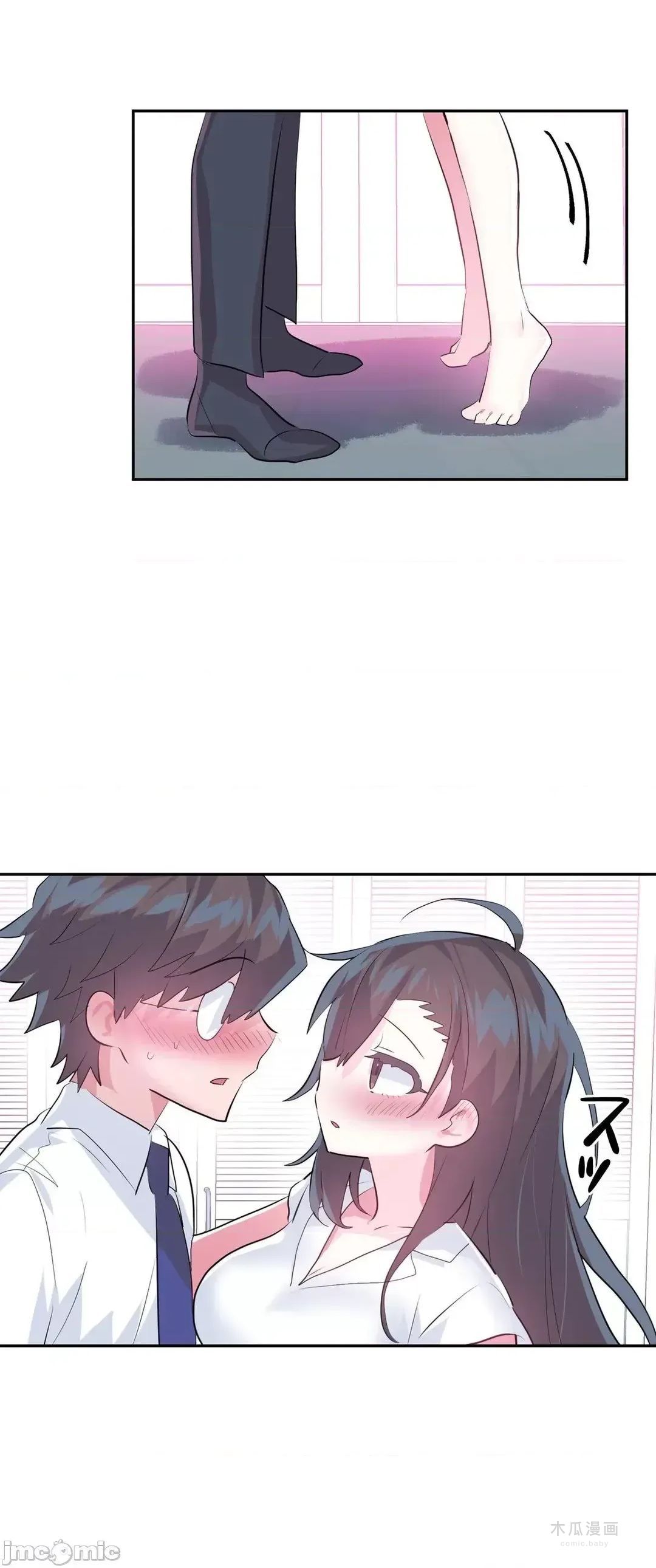 LoveLove Wonder Land 2 · 第55话 page 30