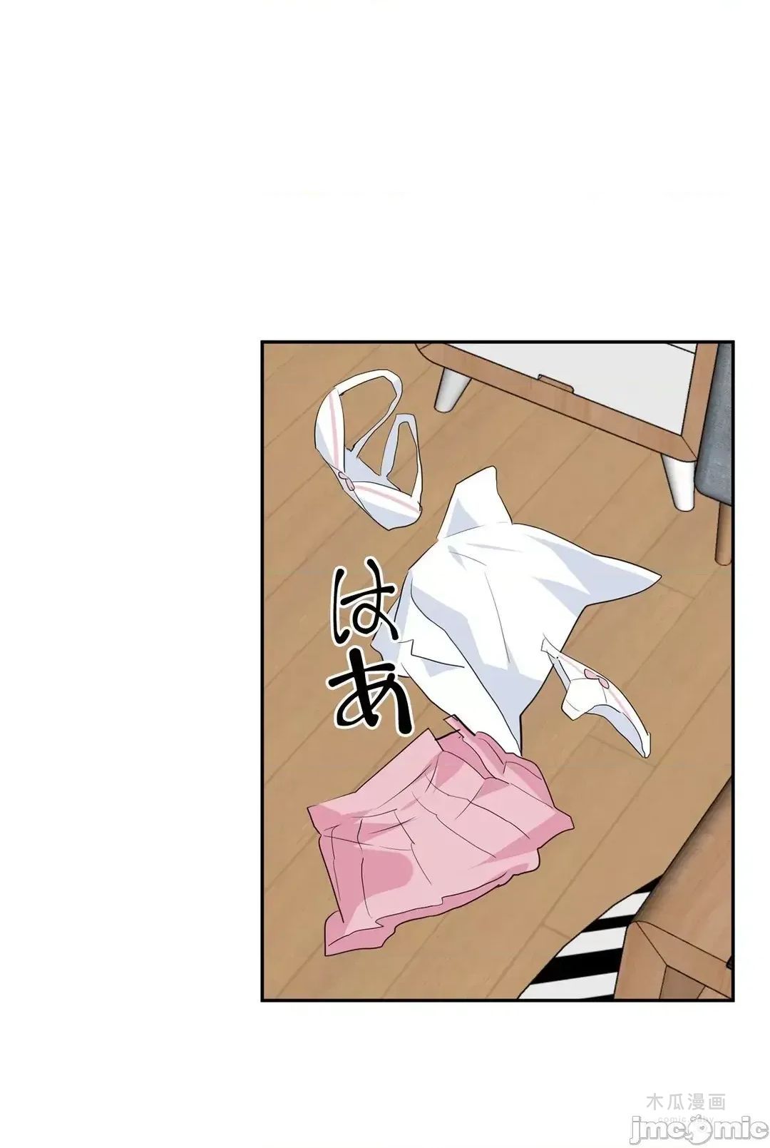 LoveLove Wonder Land 2 · 第56话 page 3