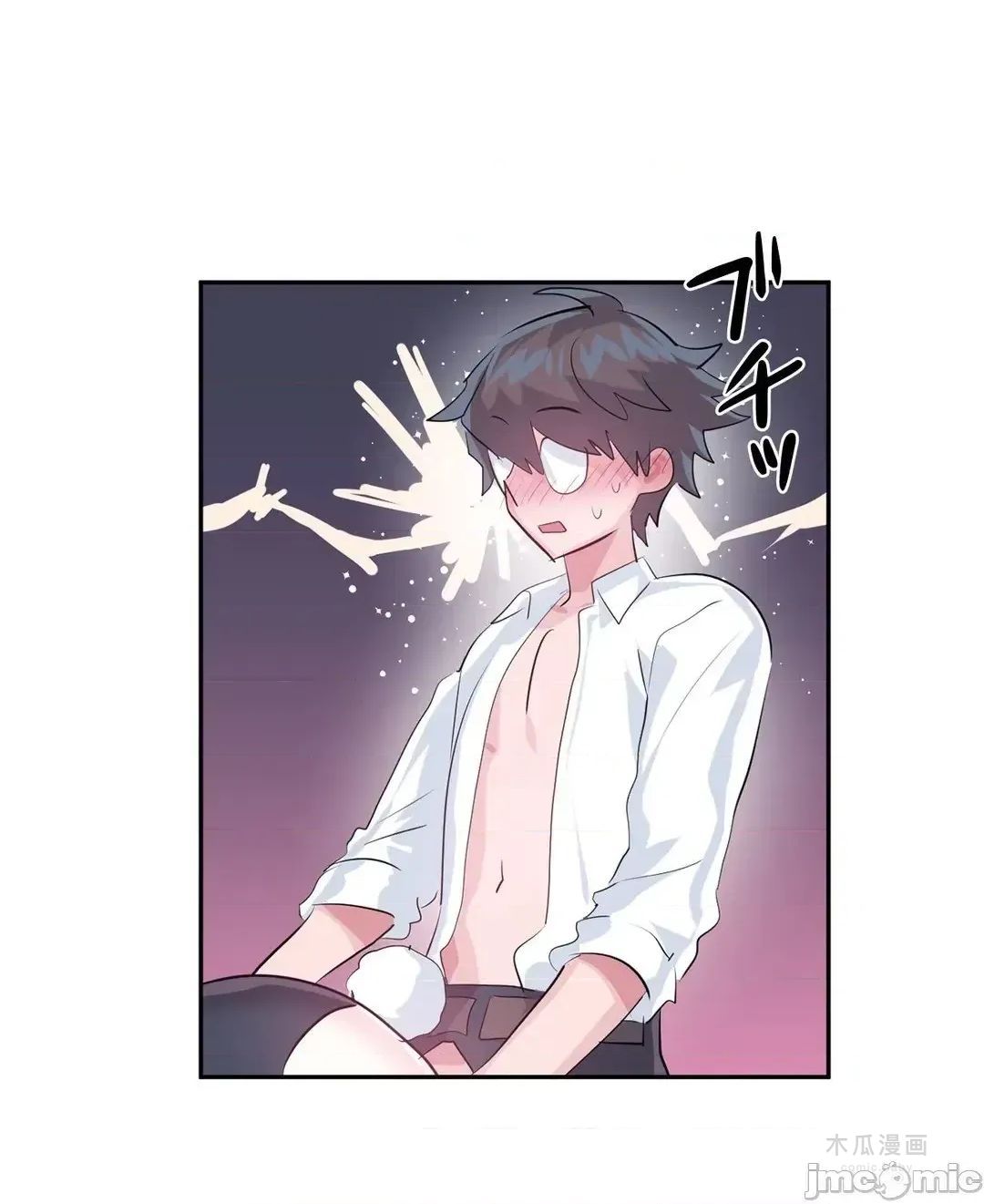 LoveLove Wonder Land 2 · 第57话 page 18