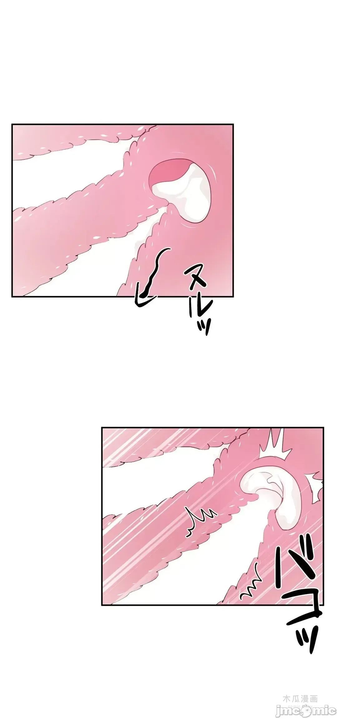 LoveLove Wonder Land 2 · 第59话 page 21