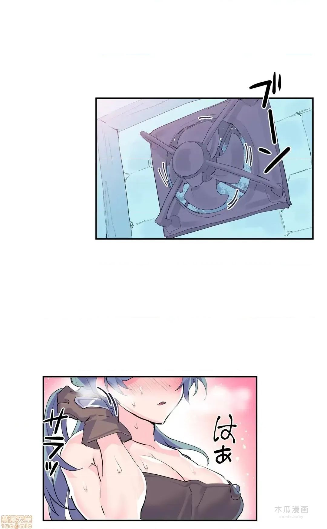 LoveLove Wonder Land 2 · 第6话 page 16