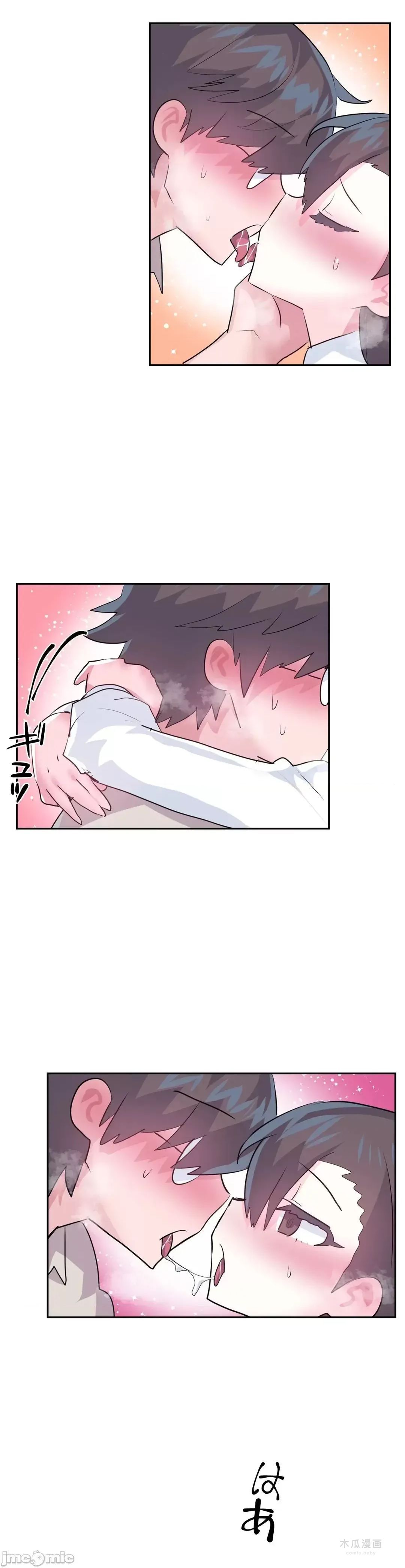 LoveLove Wonder Land 2 · 第68话 page 2