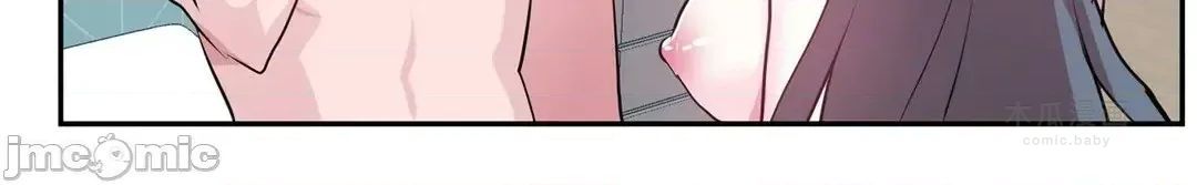 LoveLove Wonder Land 2 · 第69话 page 14