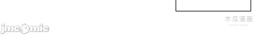 LoveLove Wonder Land 2 · 第69话 page 37