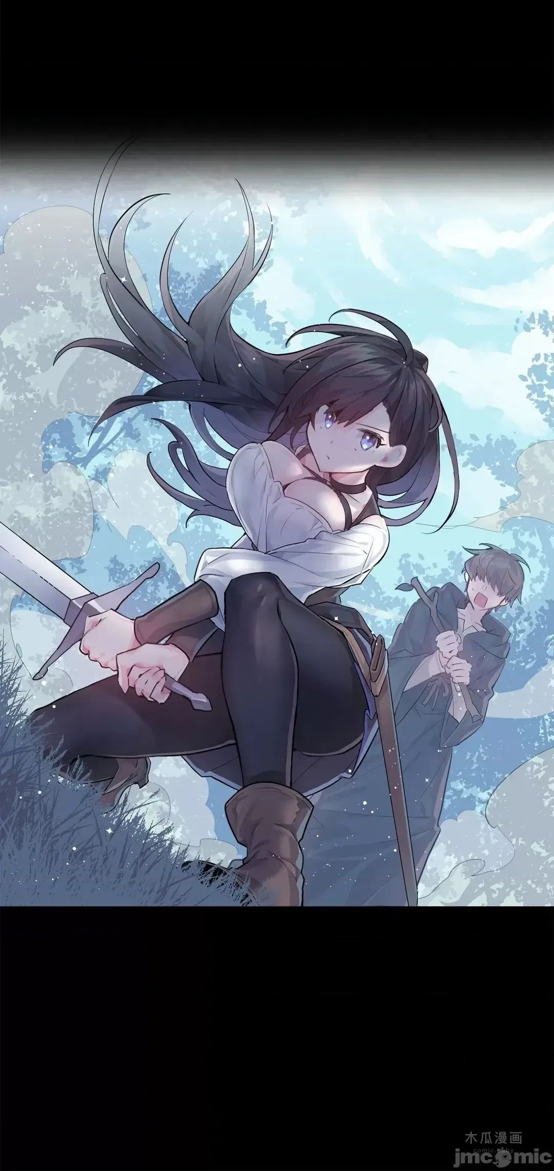 LoveLove Wonder Land 2 · 第69话 page 39