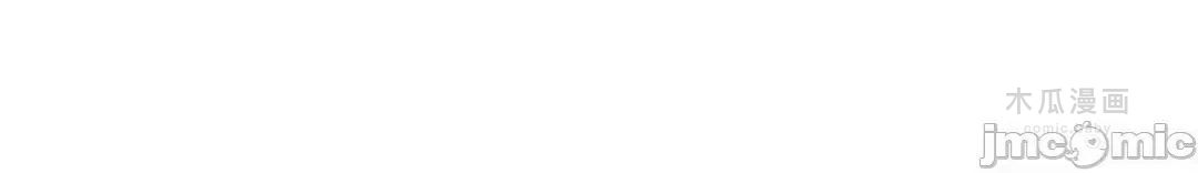 LoveLove Wonder Land 2 · 第69话 page 5